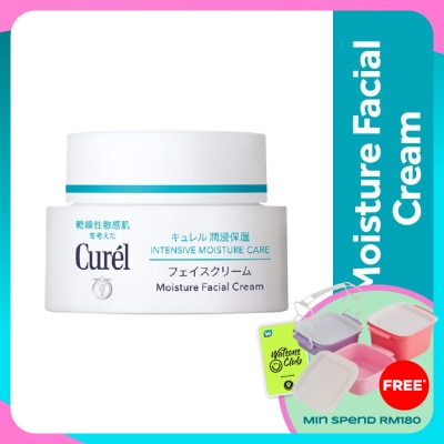 CUREL Intensive Moisture Care Moisturizer Cream 40g