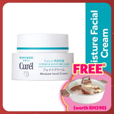 CUREL Intensive Moisture Care Moisturizer Cream 40g