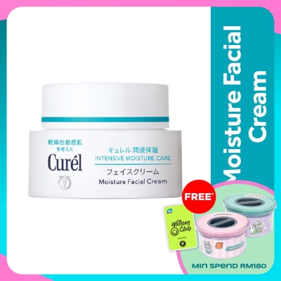 CUREL Intensive Moisture Care Moisturizer Cream 40g