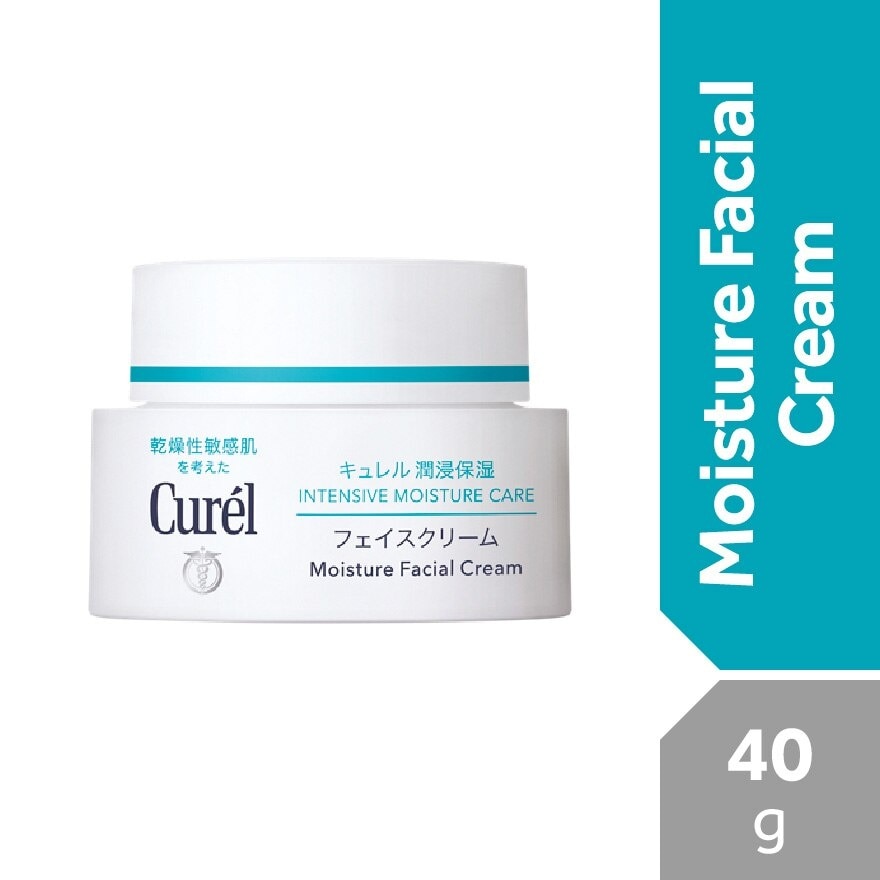 Intensive Moisture Care Moisturizer Cream 40g