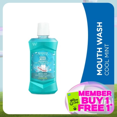 WATSONS Mouth Wash Cool Mint 500ml