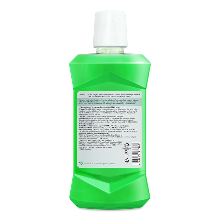  Fresh Mint Mouthwash 500ml