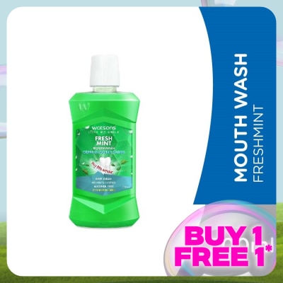 WATSONS Mouth Wash Freshmint 500ml