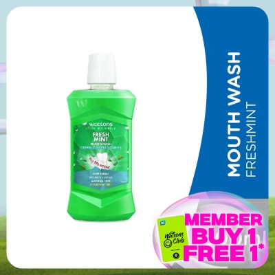 WATSONS Mouth Wash Freshmint 500ml