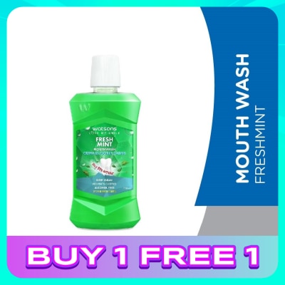WATSONS Mouth Wash Freshmint 500ml
