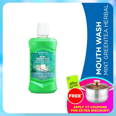 WATSONS - Mint Greentea Herbal Mouthwash 500ml