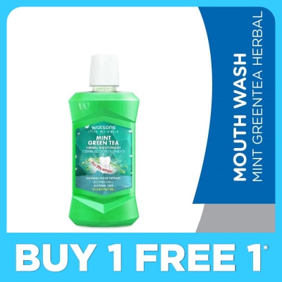 WATSONS Mint Greentea Herbal Mouthwash 500ml