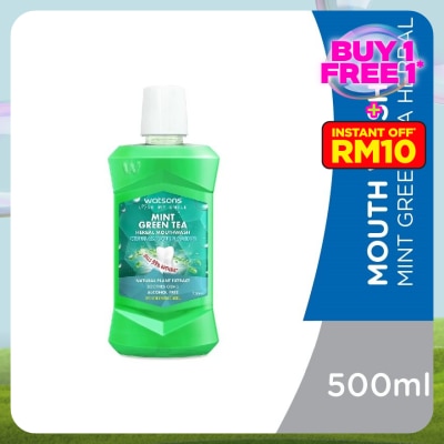 WATSONS Mint Greentea Herbal Mouthwash 500ml