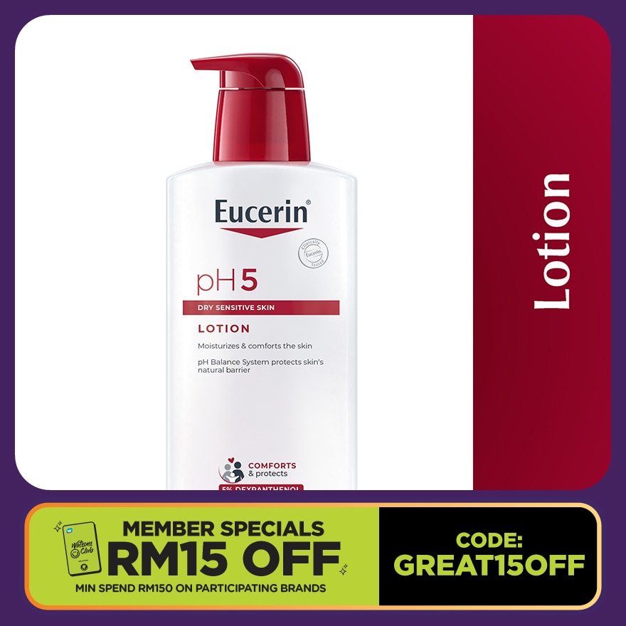 pH5 Dry Sensitive Skin Lotion 400ml