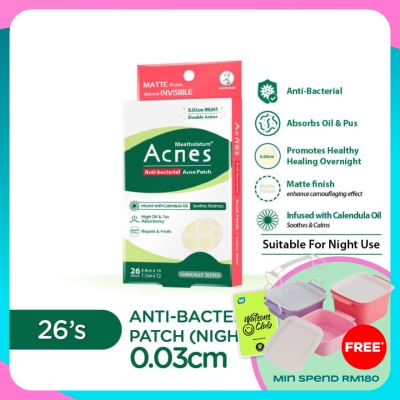 MENTHOLATUM ACNES Anti-Bacterial Calendula Night Patch 26's