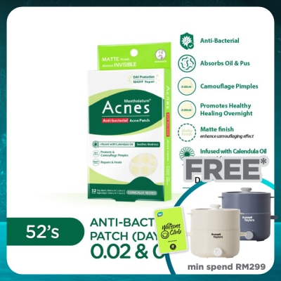MENTHOLATUM ACNES Anti-Bacterial Day & Night Calendula Patch 52's