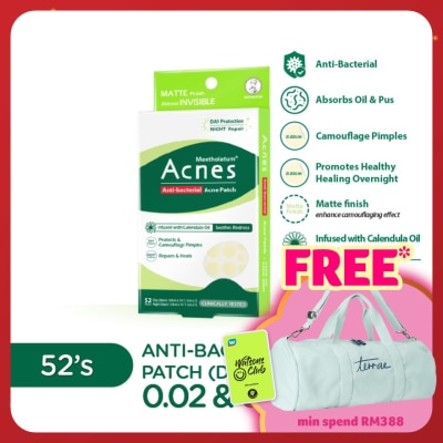 MENTHOLATUM ACNES Anti-Bacterial Day & Night Calendula Patch 52's