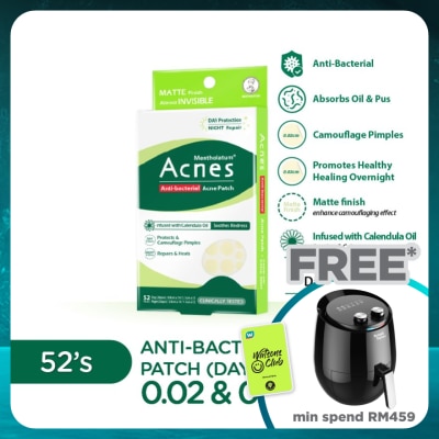 MENTHOLATUM ACNES Anti-Bacterial Day & Night Calendula Patch 52's