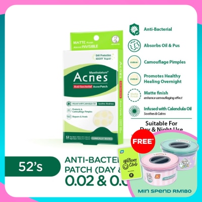 MENTHOLATUM ACNES Anti-Bacterial Day & Night Calendula Patch 52's