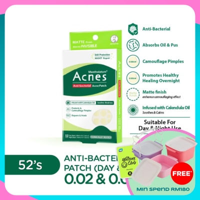MENTHOLATUM ACNES Anti-Bacterial Day & Night Calendula Patch 52's