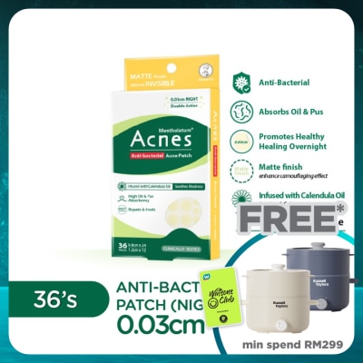 MENTHOLATUM ACNES Anti-Bacterial Calendula Night Patch 36's