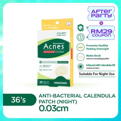 MENTHOLATUM ACNES Anti-Bacterial Calendula Night Patch 36's