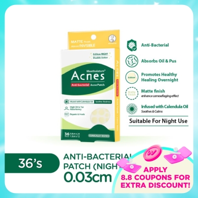 MENTHOLATUM ACNES - Anti-Bacterial Calendula Night Patch 36's