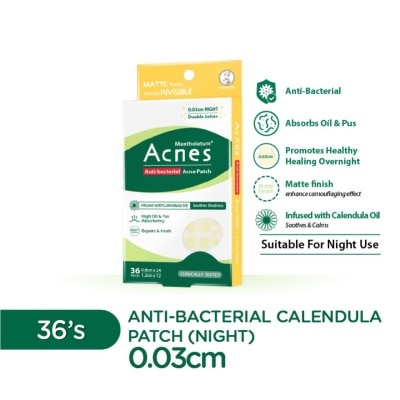 MENTHOLATUM ACNES Anti-Bacterial Calendula Night Patch 36's