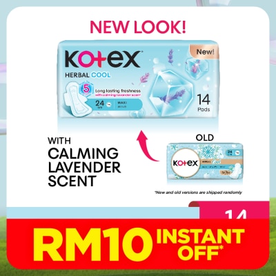 KOTEX Herbal Cool Maxi Day Wing Pad 24cm (14s) Sanitary Pad with Calming Lavender Scent