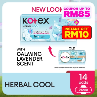 KOTEX Herbal Cool Maxi Day Wing Pad 24cm (14s) Sanitary Pad with Calming Lavender Scent