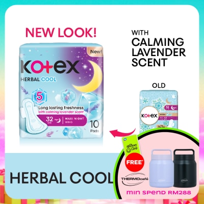 KOTEX - Herbal Cool Overnight Wing Pad 32cm (10s) Sanitary Pad with Calming Lavender Scent