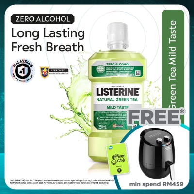 LISTERINE Listerine Green Tea Mild Taste 250ml