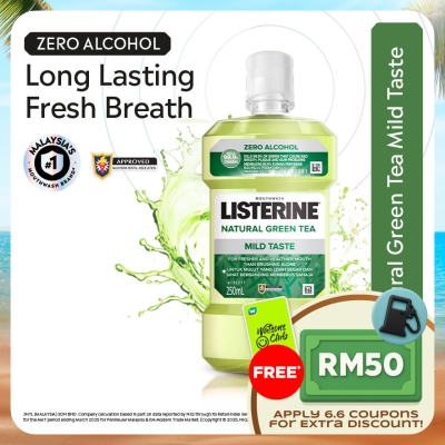 LISTERINE - Listerine Green Tea Mild Taste 250ml