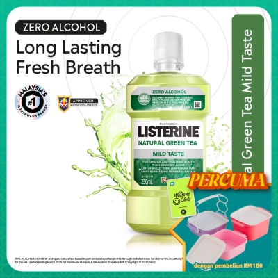 LISTERINE - Listerine Green Tea Mild Taste 250ml