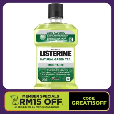 LISTERINE Listerine Green Tea Mild Taste 250ml