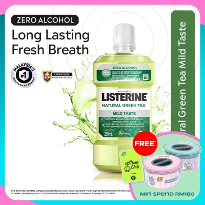 LISTERINE Listerine Green Tea Mild Taste 250ml