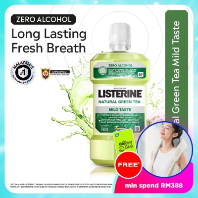 LISTERINE - Listerine Green Tea Mild Taste 250ml