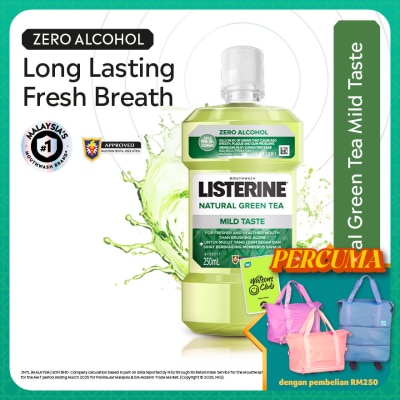 LISTERINE Listerine Green Tea Mild Taste 250ml