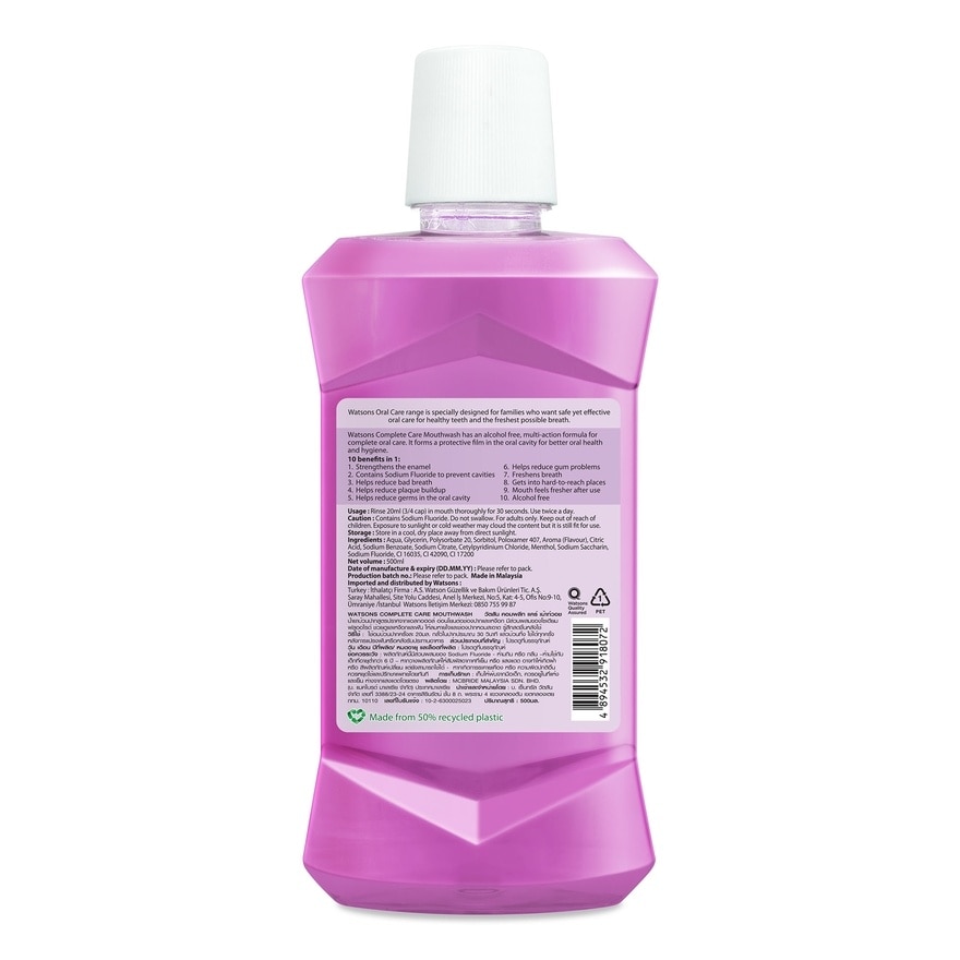 10 in 1 Mouth Rinse 100ml