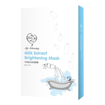 MY SCHEMING Milk Extract Brightening Mask 5's