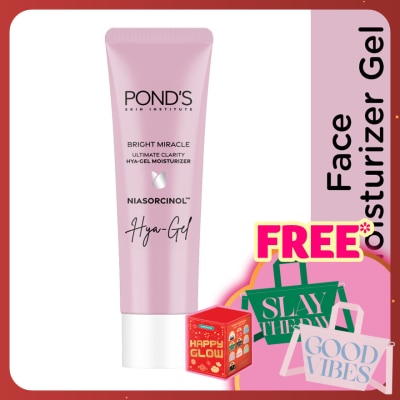 PONDS Bright Miracle UC Hydrating Gel Moisturizer Cream 20g