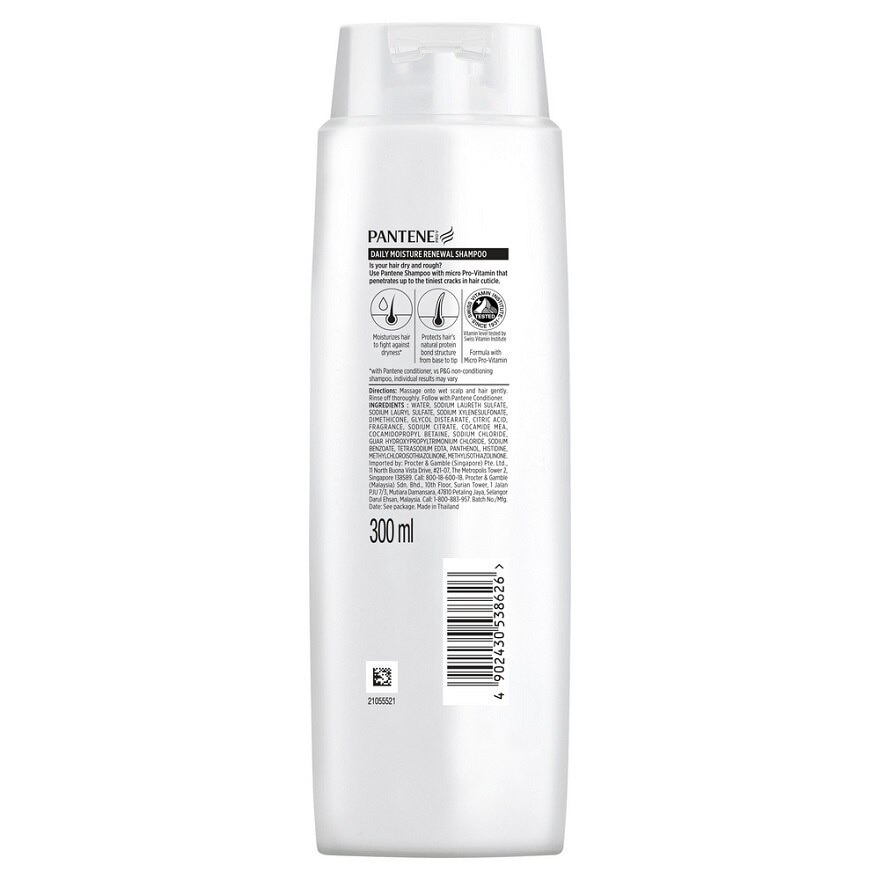 Shampoo Daily Moisture Renewal 300ml