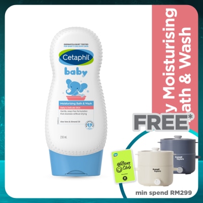 CETAPHIL Baby Ultra Moisturizing Bath & Wash 230ML