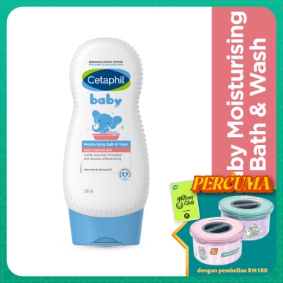 CETAPHIL Baby Ultra Moisturizing Bath & Wash 230ML