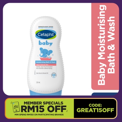 CETAPHIL Baby Ultra Moisturizing Bath & Wash 230ML