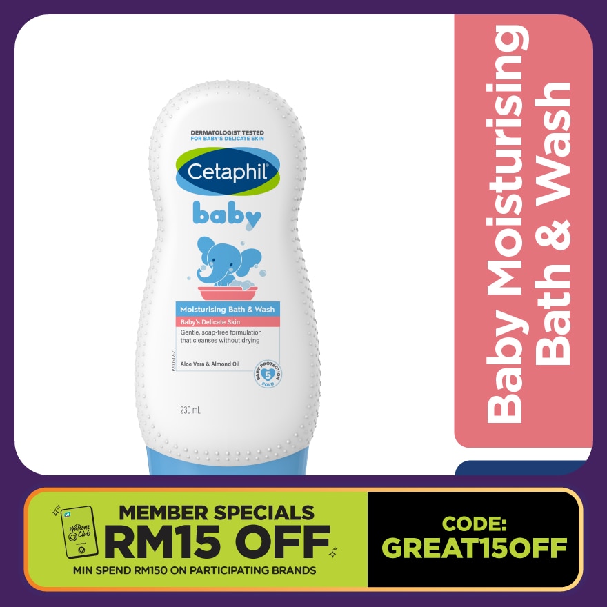 Baby Ultra Moisturizing Bath & Wash 230ML