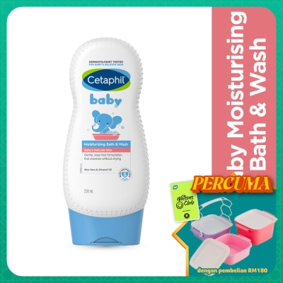 CETAPHIL - Baby Ultra Moisturizing Bath & Wash 230ML