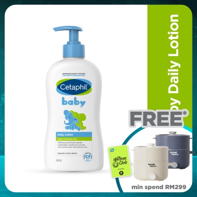 CETAPHIL Baby Daily Lotion For Body 400ML