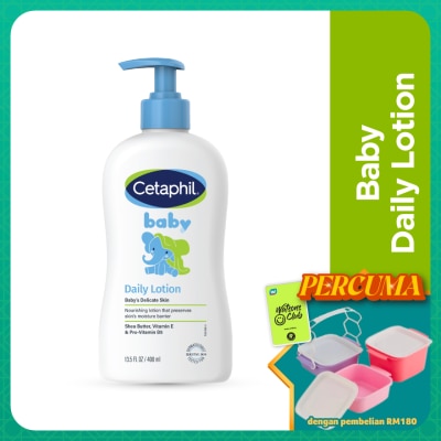 CETAPHIL - Baby Daily Lotion For Body 400ML
