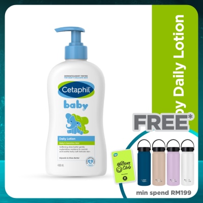CETAPHIL Baby Daily Lotion For Body 400ML