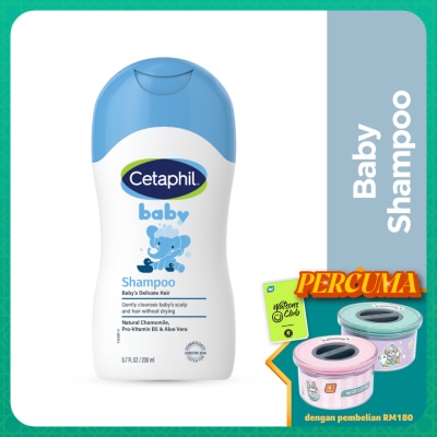 CETAPHIL Baby Shampoo With Natural Chamomile 200ML