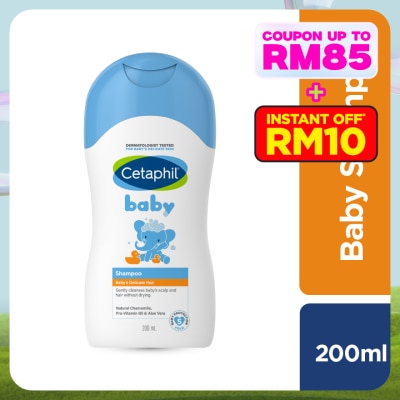 CETAPHIL Baby Shampoo With Natural Chamomile 200ML