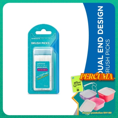 WATSONS - Dual End Design Brush Picks 150s
