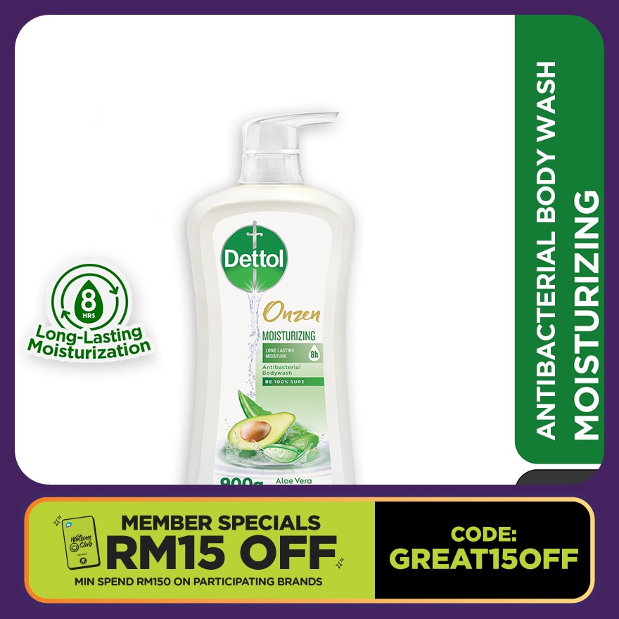 Body Wash Onzen Moisturizing Aloe Vera & Avocado 900ml