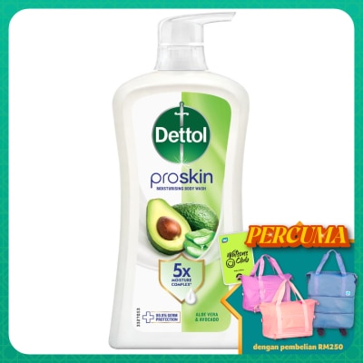 DETTOL DETL SHW ALOE VERA & AVOCADO 900G